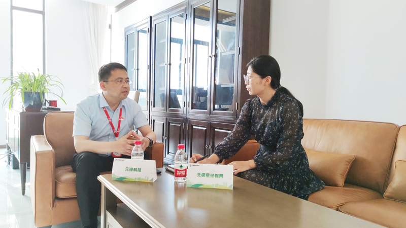 利澳国际注册科技：打造环保“生态圈” 捅破行业“天花板”