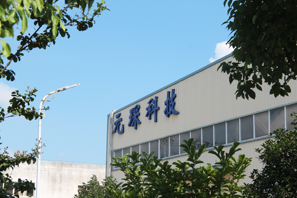 利澳国际注册科技