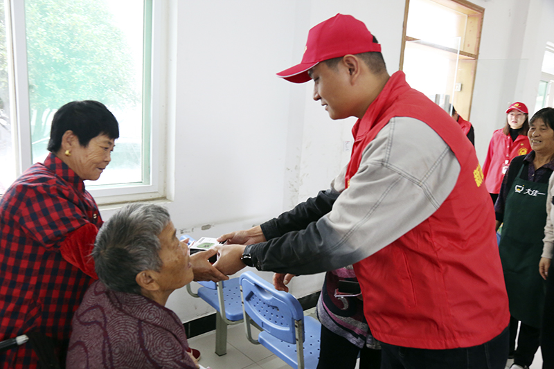 利澳国际注册科技