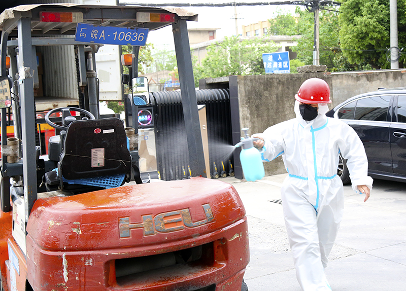 利澳国际注册科技