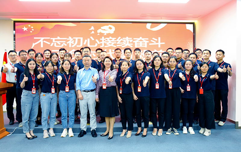 利澳国际注册科技