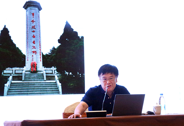 利澳国际注册科技