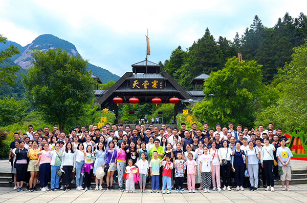 利澳国际注册科技