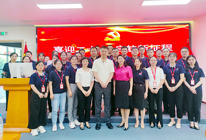 利澳国际注册科技