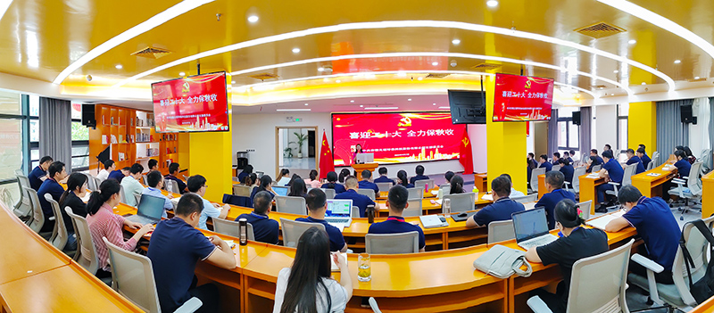 利澳国际注册科技