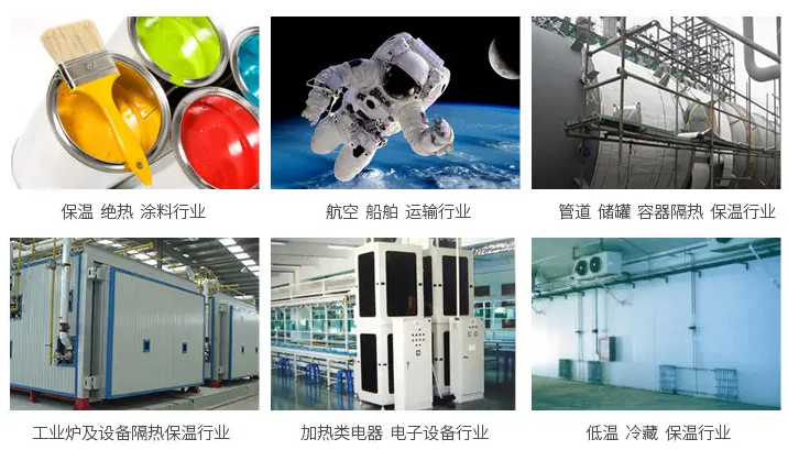 利澳国际注册科技