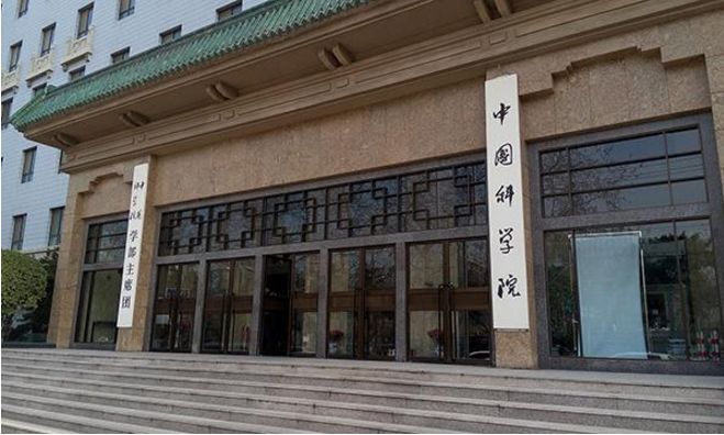 利澳国际注册科技